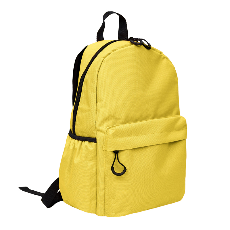Mochila20-20amarillo20-20022Cjpg-1696946369.jpg